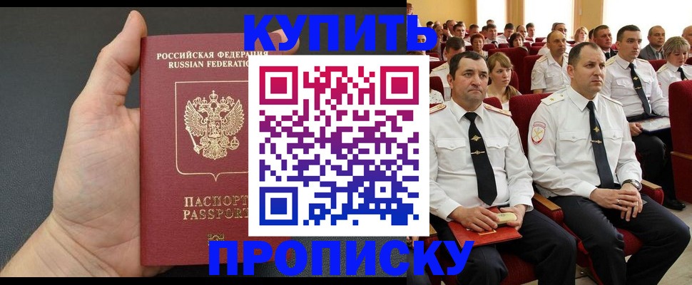 временная регистрация поиск в Венёве