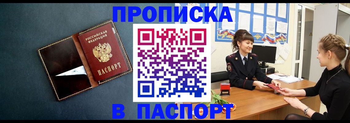 форма 3 в Венёве